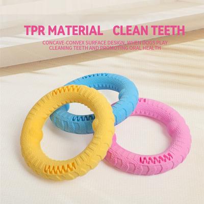 Плавающие водные игрушки для собак, летающий диск, обучающее кольцо для домашних животных, интерактивная игрушка-пулемет, устойчивая к агрессивному жеванию для маленьких и средних собак