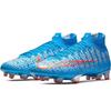 Nike Mercurial Superfly 7 Elite CR7 FG 'Shuai' Men's CQ4901-468
