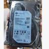 Seagate SkyHawk 8TB Surveillance Hard Drive