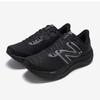 New Balance Кроссовки Lqj Nbpfdf740k 19 Pure Cell Propel V4