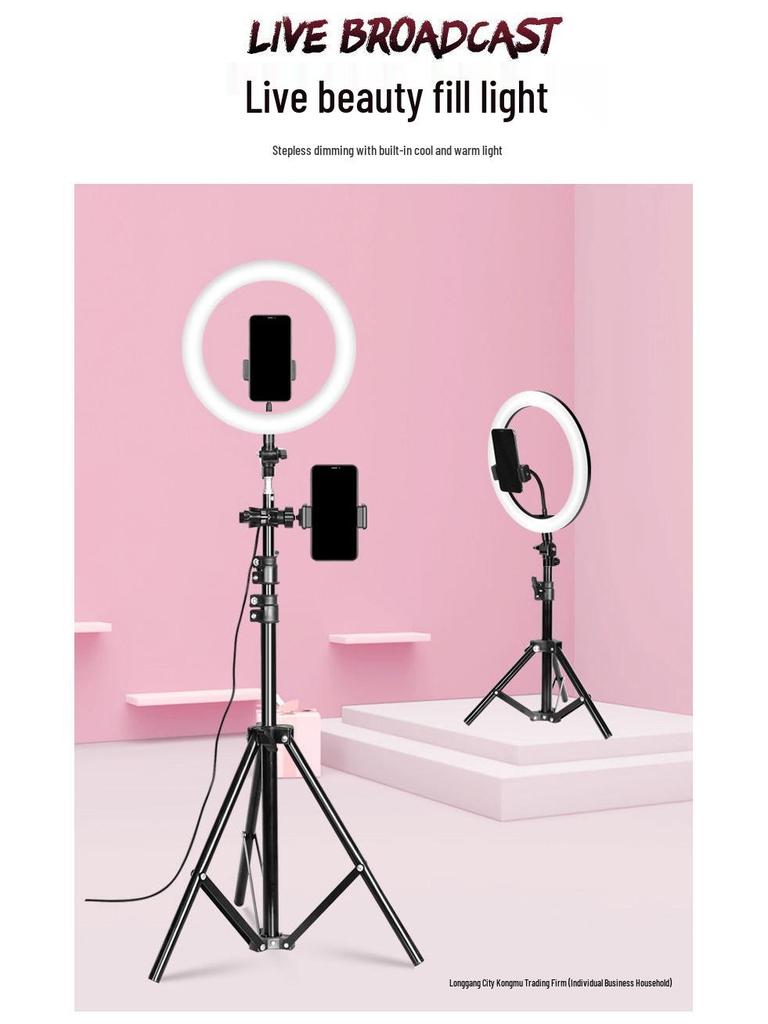 Multifunctional Live Streaming Stand with HD Fill Light & Tripod