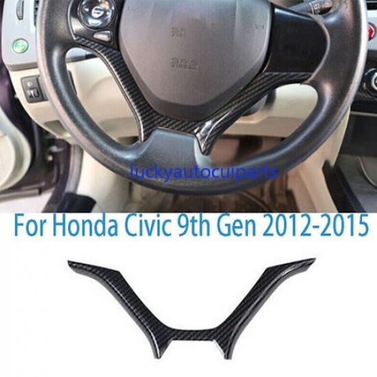 Для Honda Civic 9-го поколения 2012-2015 Накладка на руль типа U из углеродного волокна