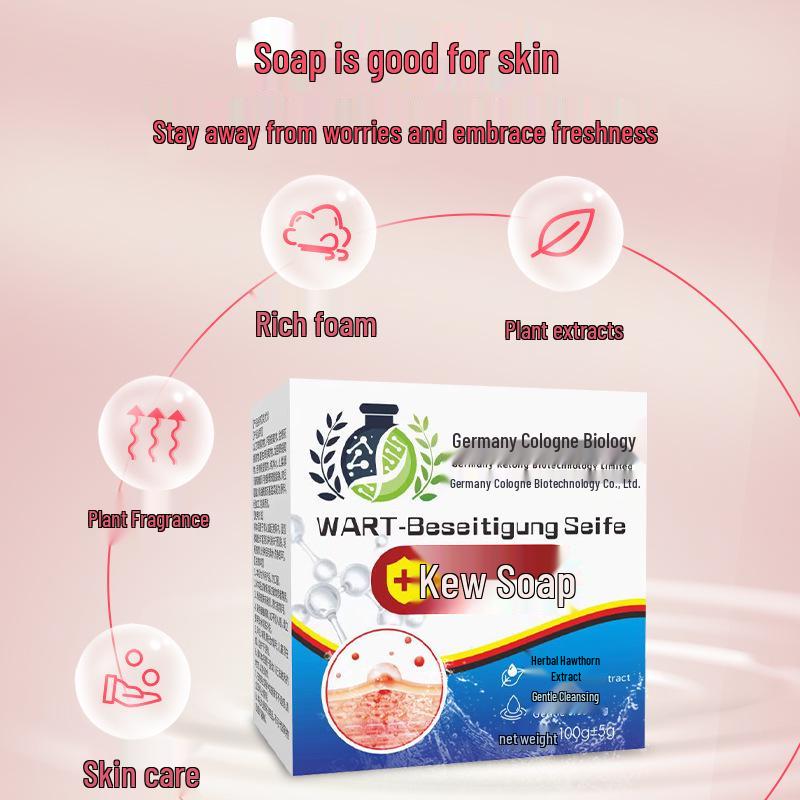 Германия Кельн Био Кайо Мыло: Очищающее мыло для душа и рук, мыло для лица для ухода за кожей