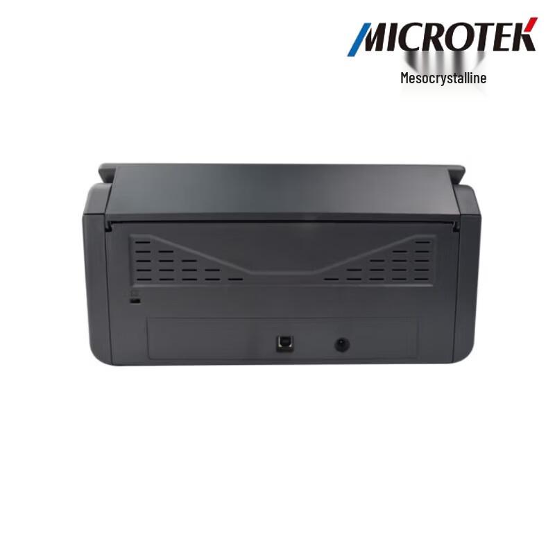 Microtek ArtixScan DI 2660S A4 Duplex Feeder Scanner CN plug (adapter included)