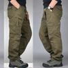Multifunctional Solid Color Outdoor Casual Pants Men's Work Clothes Pants Multi-pocket Pants Loose Pants Cargo Pants