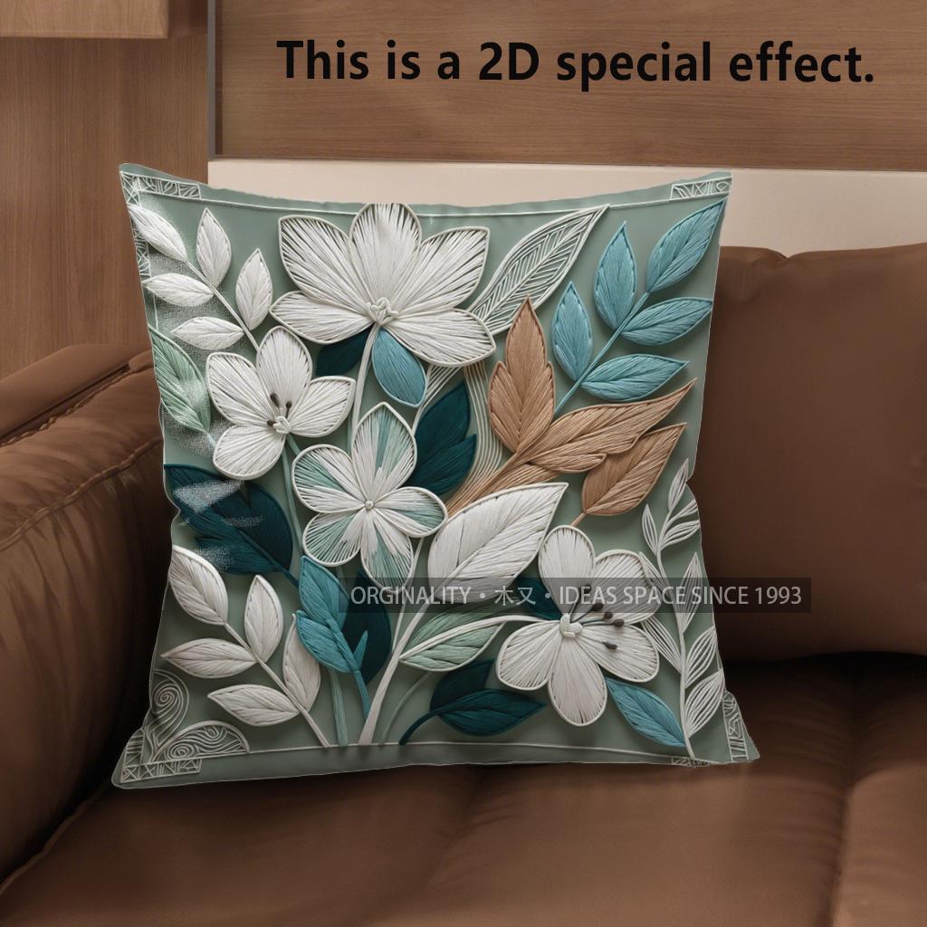 Двусторонние наволочки с цветочным узором и 3D-эффектом, чехол для подушки, подходит для дивана, спальни, автомобиля