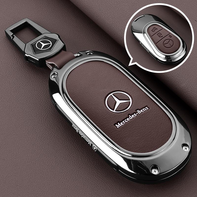 SFX1 Car Key Case Cover Key Bag Accessories For Mercedes Benz A B C S Class AMG GLA CLA GLC W176 W221 W204 W205 Shell Fob Keychain