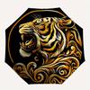 1pc Tiger Swirls Automatic Open/close, Heavy-Duty Iron Frame & 8-Rib structure, Compact Folding Umbrella for Women/Men, All-Season Travel,  157