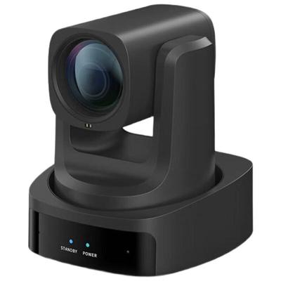 HIKVISION MCP0808 1080P USB HD Веб-камера для прямой трансляции