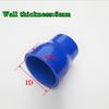 76mm Length 1PC Universal Silicone Tubing Hose Straight Big To Small Car Intercooler Turbo Intake Pipe Connector Coolant Tube
