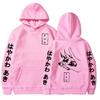Japanese Anime Chainsaw Man Hoodies Hayakawa Aki Fox Devil Kon Hoodies Men Women Pullovers Casual Oversized Long Sleeves Sweatshirt Unisex Streetwear