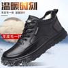 Men's Cotton Shoes Winter New Men's Leather Shoes Snow-proof Comfortable Piled Thickened Warm Non-slip High-top Business Casual Shoes