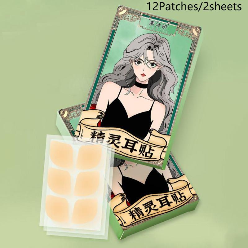 6/12/30Patches Elf Ear Support Stickers Invisible Ear Corrector Earlobe Support Patches Elf Ear Makeup V-Face Stickers Easy Use