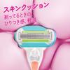 Gillette Venus VENUS Бритва для женщин Для гладкой кожи Сменные лезвия Embrace (Венера) - - (3 куска) -