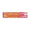Saran Wrap 22cm X 50m X 12 Pieces Set [Asahi Kasei]