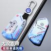 Alloy Car Remote Key Case Cover Protector Holder Shell Bag For VW Volkswagen Golf 8 MK8 ID.3 ID.4 Keyless Keychain Accessories