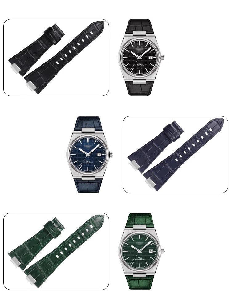 Кожаный ремешок для часов с выпуклым концом для серии Tissot 1853 PRX Ремешок Браслет Наручный ремешок Цепочка для часов 26x12 мм