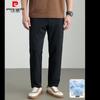 Pierre Cardin Мужские летние повседневные брюки прямого кроя