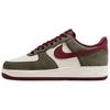 New Air Force 1 Low '07 LV8 Cargo Khaki Pale Ivory Dark Team Red FQ8714-302