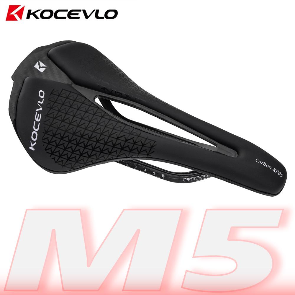 Велосипедное седло KOCEVLO KP05 Ультралегкое гоночное седло из карбона 125 г Подушка для сиденья шоссейного велосипеда M5 MTB