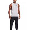 Under Armour Мужская майка Белая 1329286-101