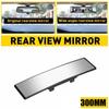 To Break Car Interior Decoration Panoramic Wide Angle Car Rear View Mirror Car Mirror Angel View