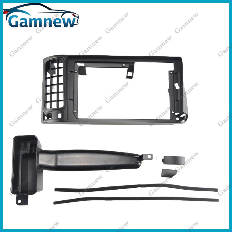 9 Inch Car Frame Fascia Adapter Android Radio Dash Fitting Panel Kit For Volkswagen VW Golf 1991-2003