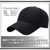 WHITE FANG Hat Mesh Cap Plain Golf Running Sports Men Women CA012 (07 White)
