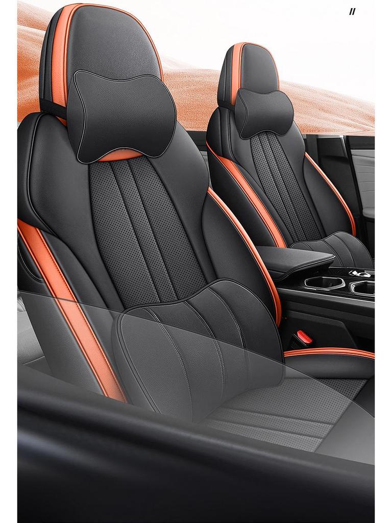 Boyue L Полный чехол на сиденье автомобиля из дышащей перфорированной кожи для всех сезонов