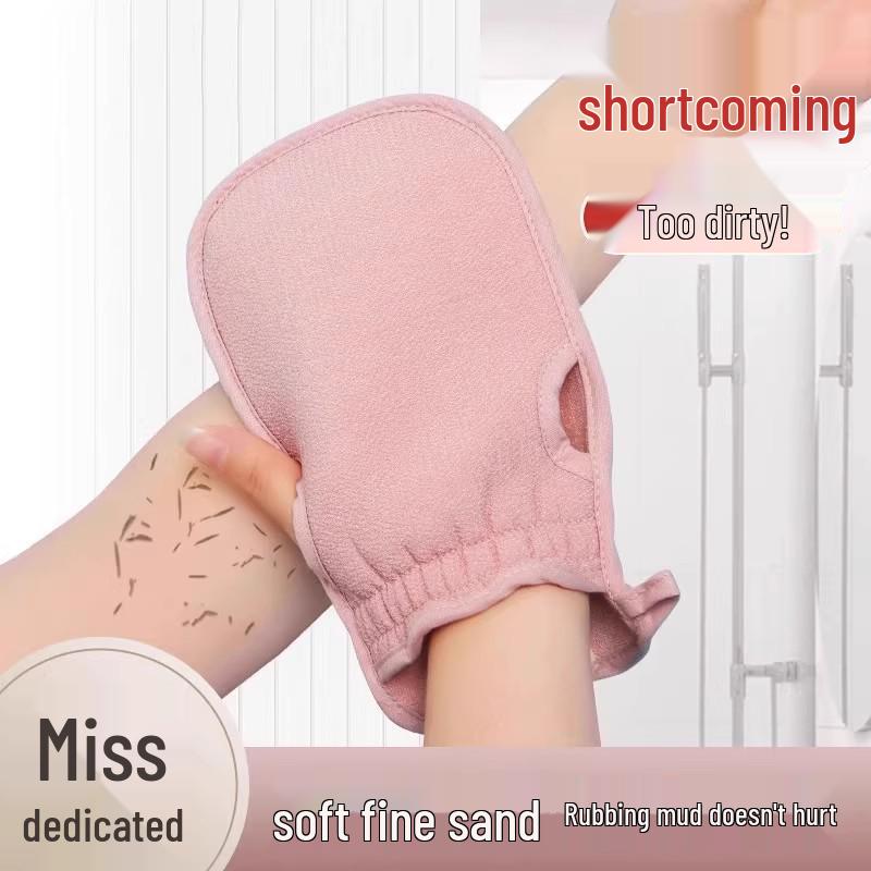 25 Exfoliating Towels: Unisex Mud-Removing Glove for Painless Bath