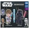 Star Wars Pla-pla Mascot [Set of 5 (Complete)] Gacha Capsule Toy