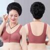 Women's Front Button Underwear Cotton Without Steel Ring Plus Size Bra