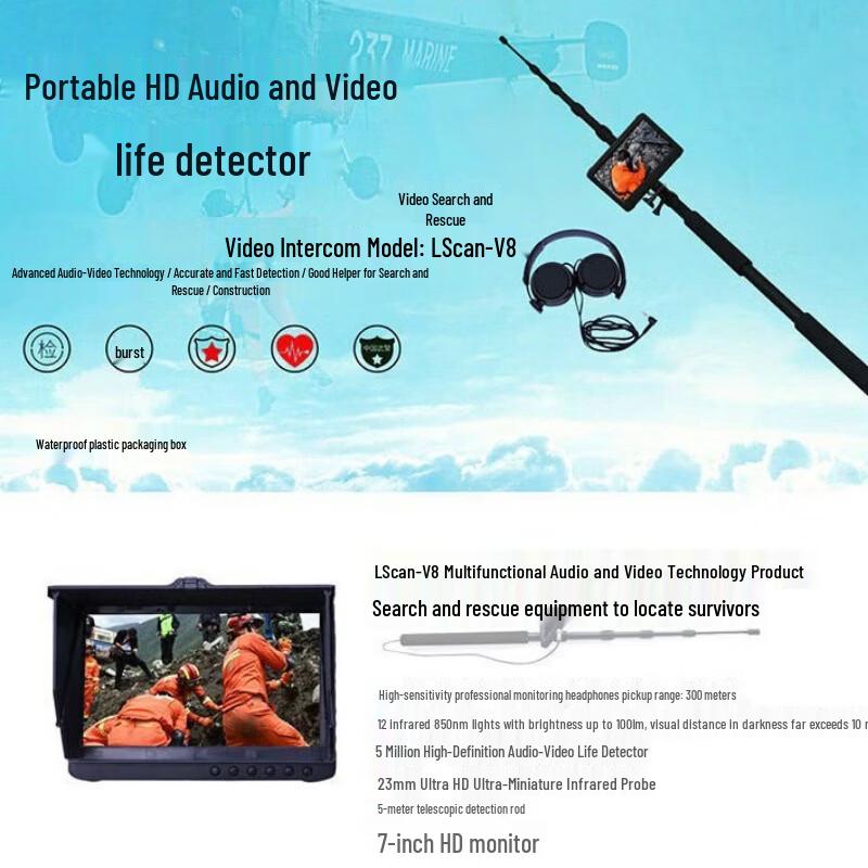 Zhongkedun Handheld Telescopic Infrared Life Detector CN plug (adapter included)