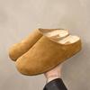 Модные меховые замшевые сабо для женщин Модные зимние тапочки с пробковой стелькой Короткие плюшевые туфли для женщин Удобные нескользящие туфли Boken