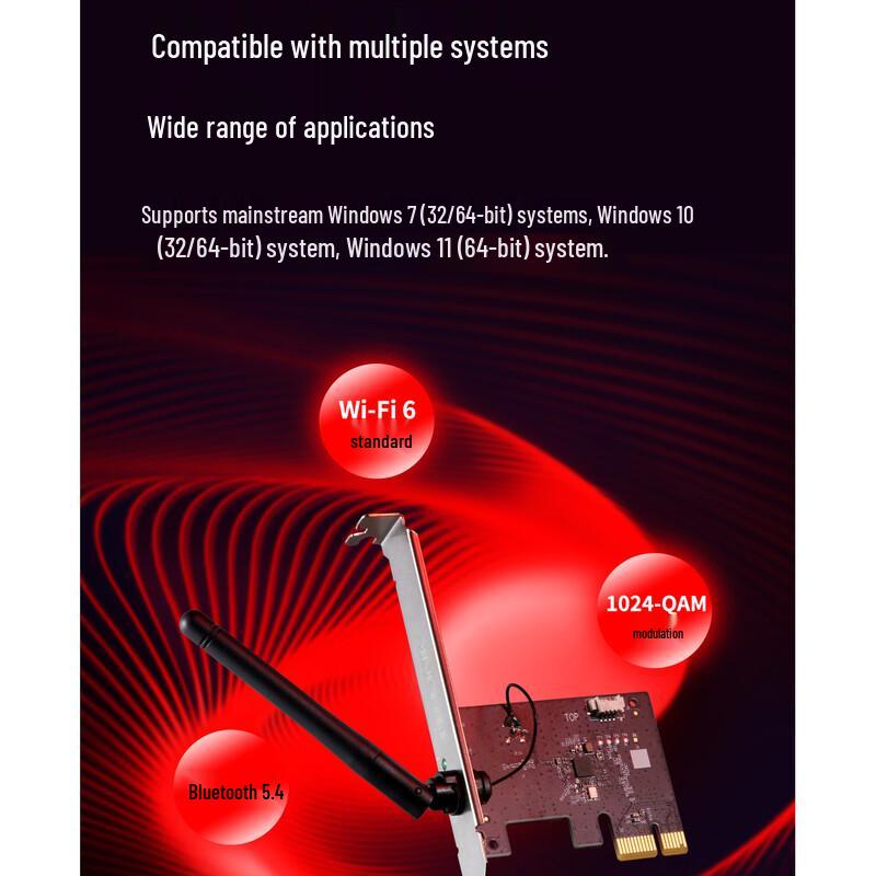 TP-LINK WiFi 6 PCIe Desktop Wireless Adapter (CN version)