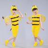 Carnival Party Animal Cartoon Costumes Cute Performance Clothes  Kids Boys Girls
