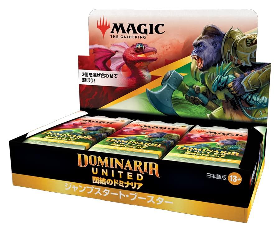 The Gathering Dominaria of Unity Jump Start Booster Японская версия 18 комплектов MTG Коллекционная карта Wizards of the Coast C97151400 Magic (BOX)