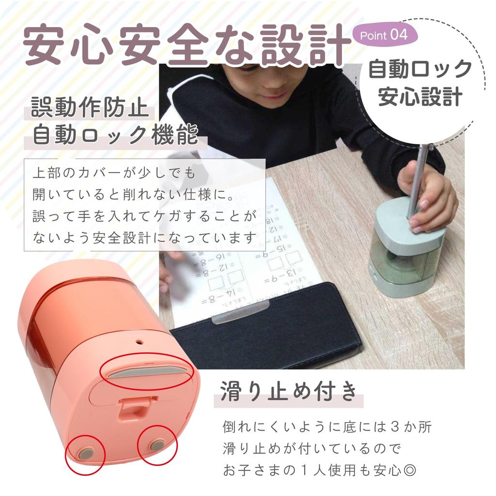 Чернильные чипсы Электрическая точилка для карандашей Deli Совместимые карандаши и цветные карандаши Товар VA3 Канцелярские товары и Компактная пастельная заточка Даже для