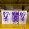 Корейский BOH 3D Пробиотики Антивозрастной крем для век 25 мл (2pcs) - Пептидная формула для лифтинга, повышения упругости и эластичности