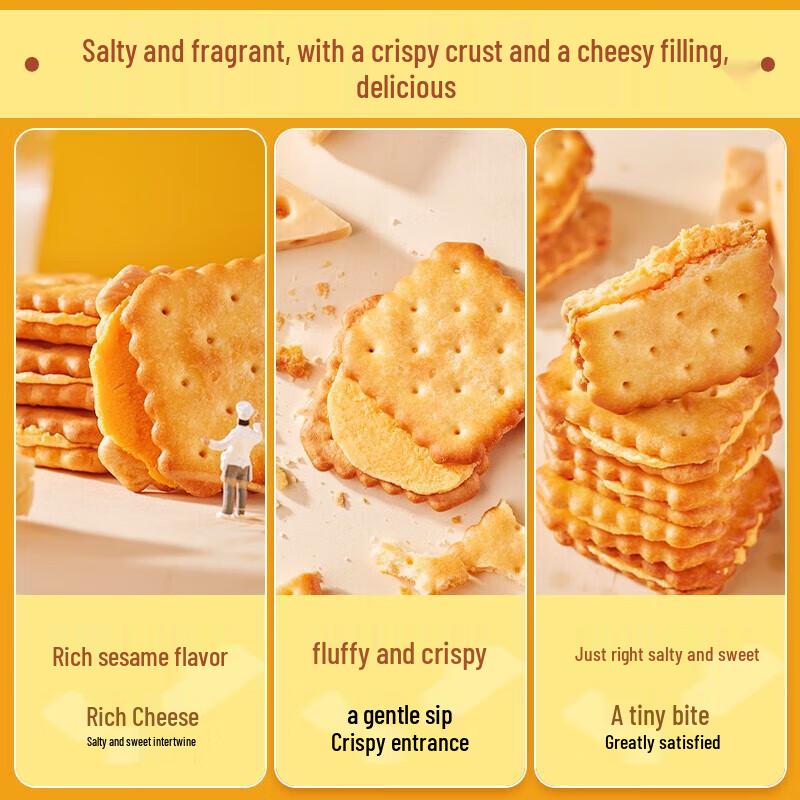 Peach General Cheese Sandwich Biscuits