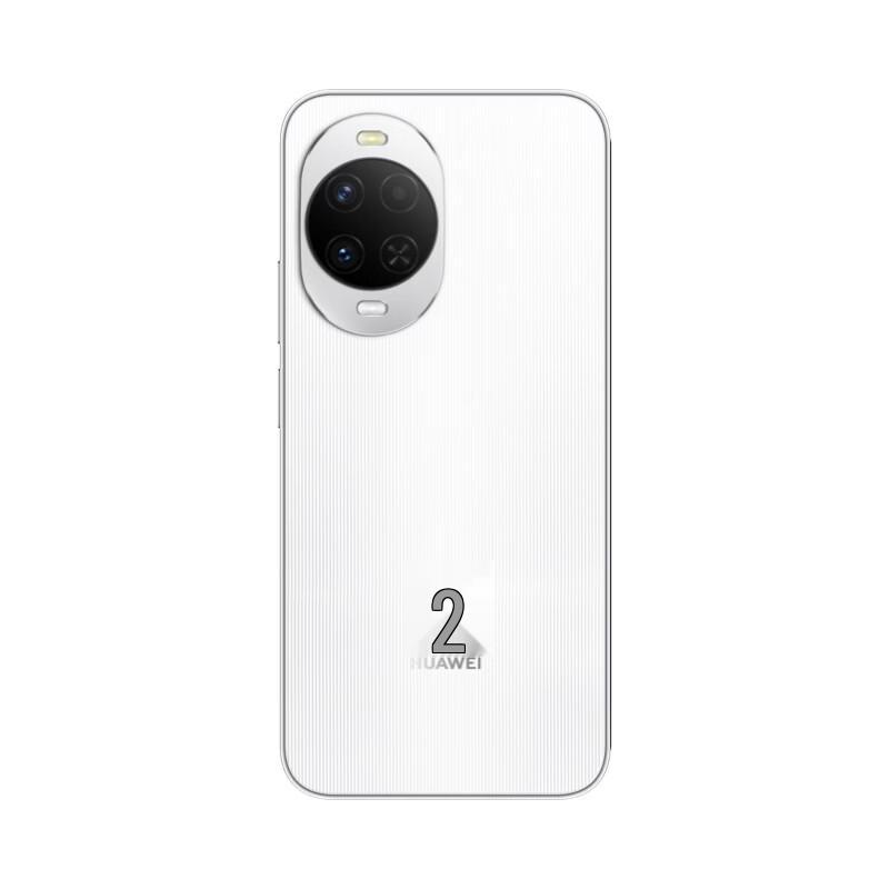 Huawei Nova 15 AI Kirin 8020 Smartphone (CN version)