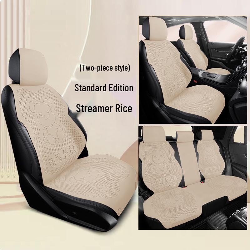 Умные чехлы на сиденья Geely Boyue Longteng Edition Smart COOL Bear из замши