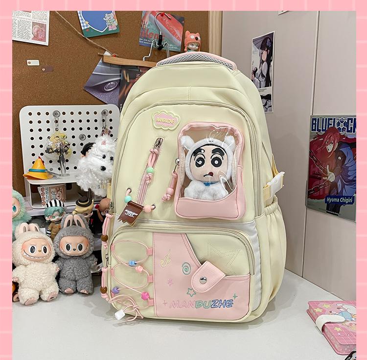 Прозрачный рюкзак Ита большой вместимости, износостойкий, для девочек-подростков