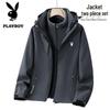Playboy Men's Detachable 3-in-1 Fleece Lined Outdoor Jacket
