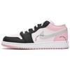 Air Jordan 1 Амортизация Устойчивость к истиранию Легкие Низкие Винтажные Баскетбольные Кроссовки Женские Черно-Розовые 553560-614(Команда24-)