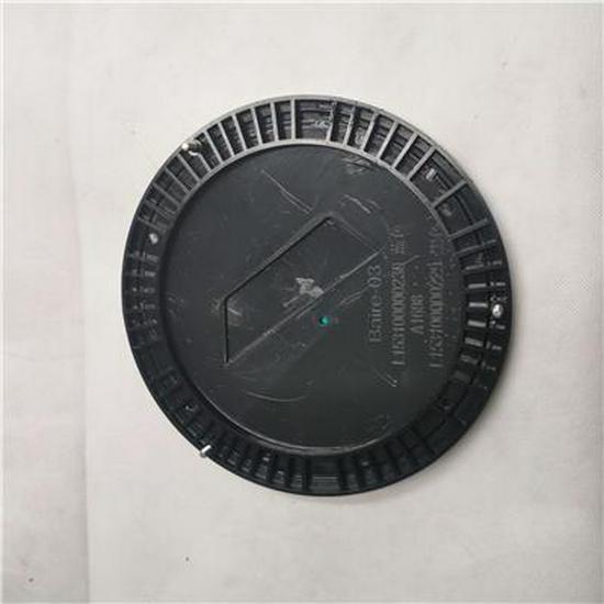 Передний значок Foton Diamond L153100000229