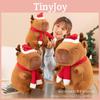 Adorable Capybara Plush Toy Soft Stuffed Animal For Christmas Gifts For Kids