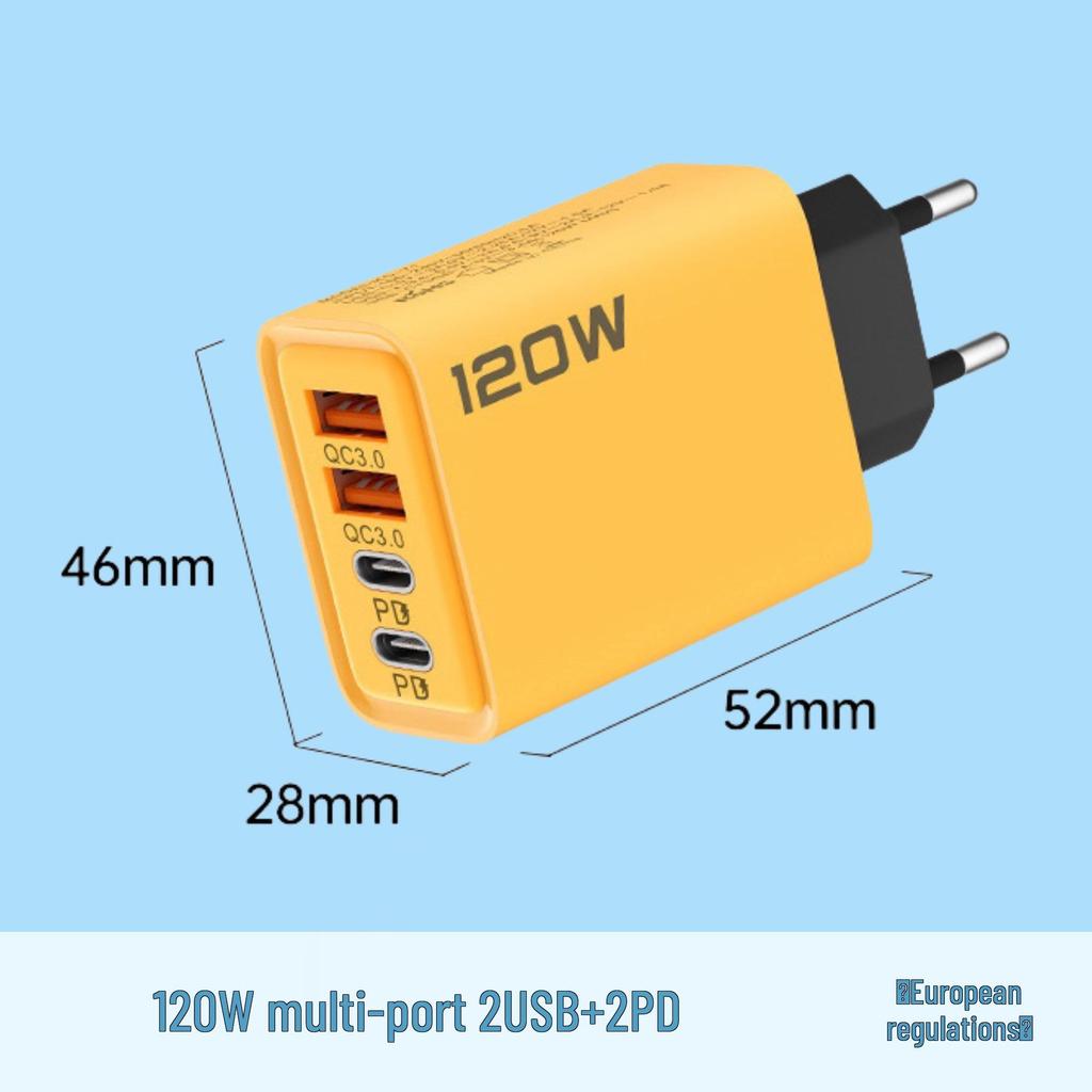 "Быстрое зарядное устройство PD65W с 4 портами USB и 2 портами Type-C, совместимо с телефонами Apple и Huawei."
