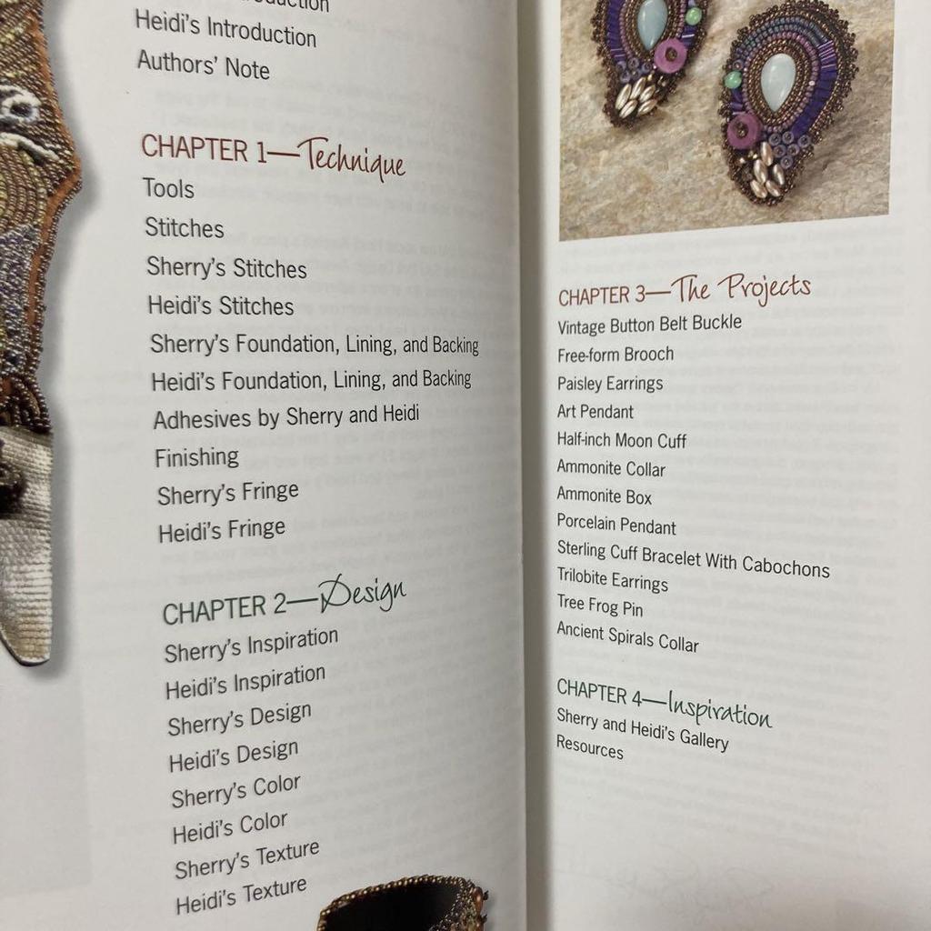 [Б/У] Книга в мягкой обложке: Искусство вышивки бисером: техники, дизайны и вдохновение