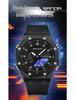 Sanda Octagonal Oak Men's Electronic Sports Watch - Waterproof, Lightweight, with Alarm Clock
